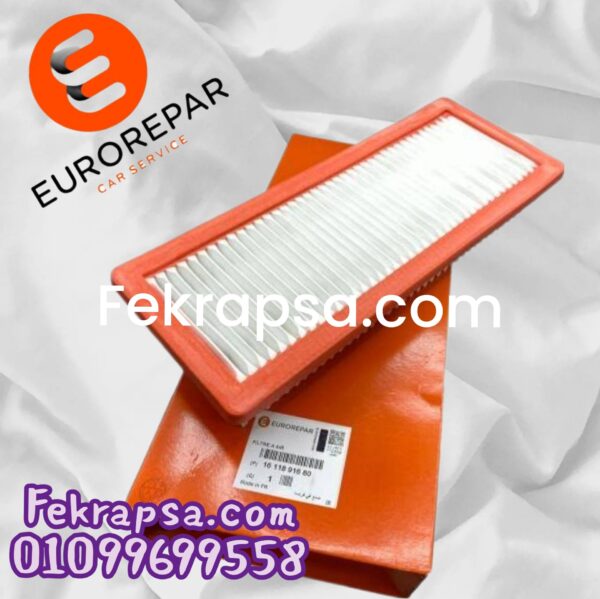 فلتر هواء تربو 308 508 3008 EUROREPAR